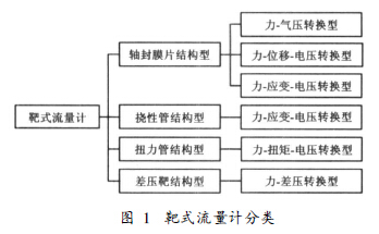 211144H35-3.jpg 211144H35-3.jpg