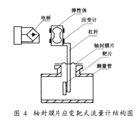211144AP-6.jpg 211144AP-6.jpg